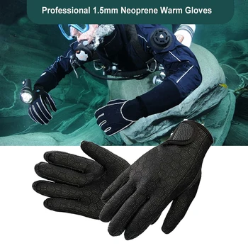 1 Пара спортивных перчаток-варежек для плавания на открытом воздухе Профессиональная грелка
