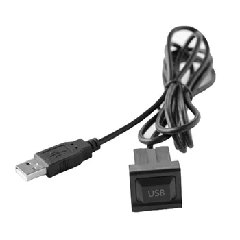 1 шт. навигационный блок, установленный на автомобиле, модифицированный с интерфейсом USB, с крышкой и жгутом проводов Подходит для всех моделей Черный