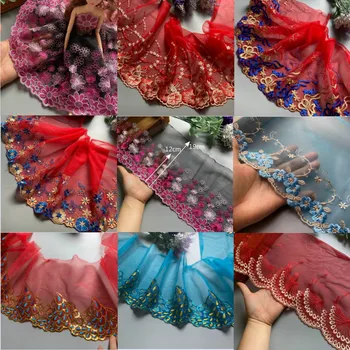 1 ярд 19 см Многоцветная сетка вышивка кружевная отделка ручной работы DIY рукоделие швейная кукла кружевное платье Материал одежды кружевная ткань