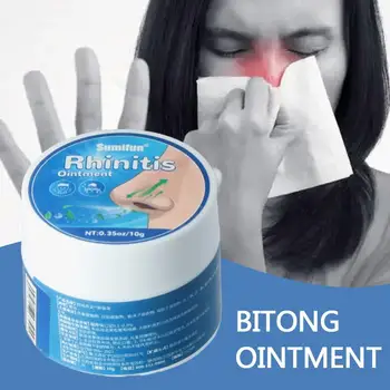 10 Грамм крема для очищения носа от заложенности и крема для ухода за телом, подходящего для мужчин и женщин