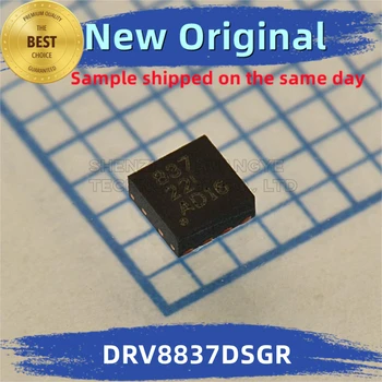 10 шт./ЛОТ DRV8837DSGRG4 Маркировка DRV8837DSG: Интегрированный чип 837, 100% Новый и оригинальный, соответствующий спецификации