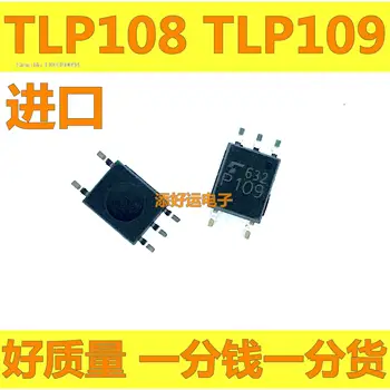 10 шт./ЛОТ TLP108 TLP109GBP108 P109GBSOP5