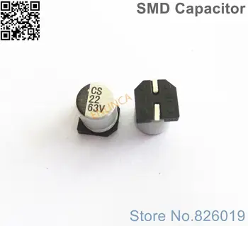 12 шт./лот 63 В 22 мкф SMD Алюминиевые электролитические конденсаторы размер 6,3*7,7 22 мкф 63 В