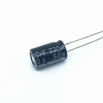 20ШТ Электролитический конденсатор высокого качества 50V220UF 8*12mm 220UF 50V 8*12