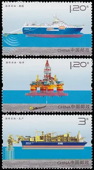 3 шт./компл. Новая марка Почты Китая 2013-2 Морские нефтяные марки MNH