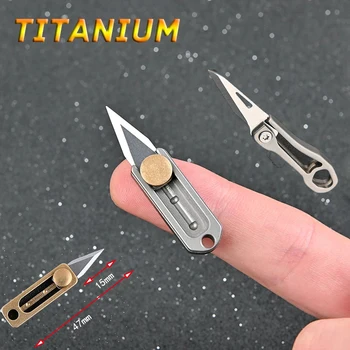 7 стилей Мини-карманный нож из чистого титанового сплава, латунный складной нож CS GO, Портативные острые ножи для сноса, брелок для ключей EDC