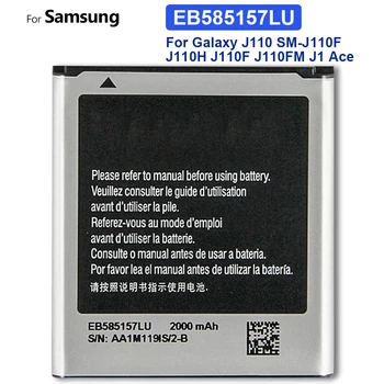 EB585157LU 2000 мАч Батарея Для Samsung Galaxy core 2 core2 duos i8520 i8530 i8552 i869 i8558 i8550 Телефон Bateria