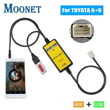 Moonet Автомобильный MP3-вход USB AUX Адаптер для замены компакт-диска для Toyota Avensis RAV4 Auris Corolla Yaris Camry Tacoma и Lexus (6 + 6pin)