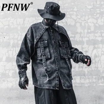 PFNW Нишевый Темно-американский ретро-стиль Ретро Хай-Стрит С длинным рукавом и лентой большого размера, Функциональный джинсовый Кардиган, куртка 12ZA4293