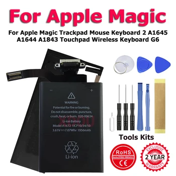 XDOU A1542 A1672 A1645 Аккумулятор Для Apple Magic Trackpad Mouse Keyboard 2 A1645 A1644 A1843 Беспроводная Клавиатура С Сенсорной панелью G6