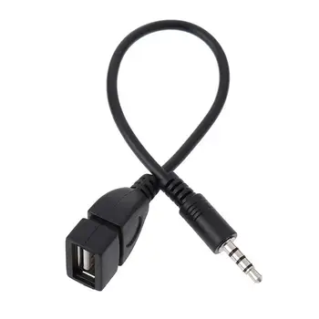 Автомобильный аудиоадаптер, кабель-конвертер, высококачественное USB-соединение, высококачественный кабель-адаптер для автомобильных стереоразъемов, кабелей для внедорожников и