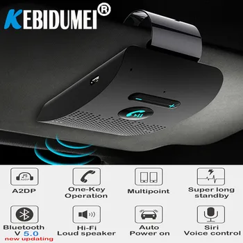 Автомобильный комплект громкой связи Bluetooth 5.0 Hifi Динамик 2 Вт Беспроводной аудиоприемник MP3 Музыкальный плеер Зажим для солнцезащитного козырька с шумоподавлением