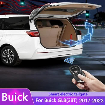 Автомобильный подъемник багажника с электроприводом, люк задней двери, задние ворота для Buick GL8 (28T) 2017-2023, автоматический привод задней двери
