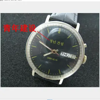 В 2000 году orea заказала в России производство мужских часов с ручным управлением (двойная коробка)