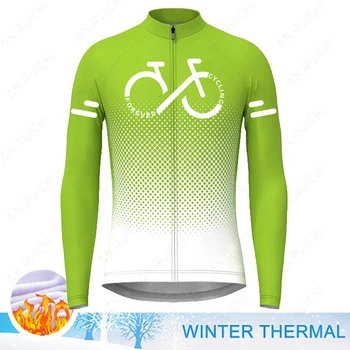 Велосипедная майка градиентной цветовой серии 2023, Зимняя флисовая Мужская велосипедная одежда с длинным рукавом, рубашки для шоссейных велосипедов MTB, Теплая велосипедная одежда