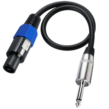 Высококачественный кабель динамика Speakon- 1/4-дюймовый (6,35 мм) кабель TS для басовых усилителей и кабинетной акустической системы