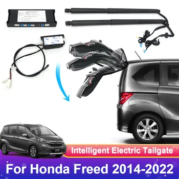 Для HONDA FREED управление багажником электропривод двери багажника автомобильный подъемник автоматическое открывание багажника комплект питания drift drive ножной датчик