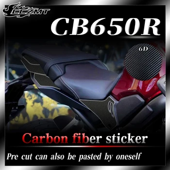 Для Honda CB650R наклейка 6D защитная наклейка из углеродного волокна, защитная пленка для всего тела, водонепроницаемая и устойчивая к царапинам