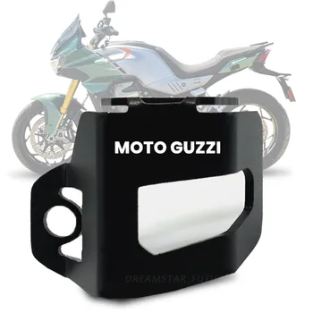 Для MOTO GUZZI V100 2023, детали с ЧПУ, защита бачка для тормозной жидкости, защитный чехол
