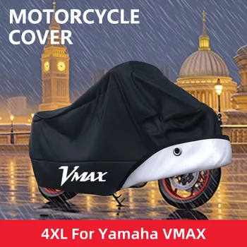 Для Yamaha VMAX V-MAX V MAX 1200 1985-2008, мотоциклетный чехол, наружная УФ-защита, Пылезащитные дождевики