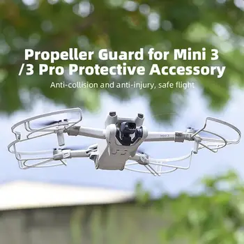 Защита пропеллера дрона, лопасти дрона, безопасность полета, защита лопастей пропеллера для DJI MINI 3/3 PRO, аксессуары для дронов