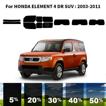 Комплект для УФ-тонировки автомобильных стекол из нанокерамики для HONDA ELEMENT 4 DR SUV 2003-2011