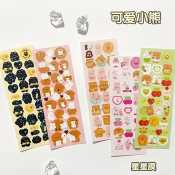 Корейский стиль Ins Gourmet Bear Лазерная наклейка на карточку с липкими животными Материал для ручного счета Канцелярские Принадлежности Наклейка 
