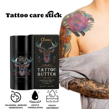 Крем для ухода за татуировками, осветляющий татуировки Для улучшения цвета, осветляющий татуировки и освежающий старые татуировки Для улучшения цвета