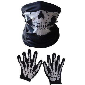 Маска на Хэллоуин, страшная маска для подбородка с черепом, перчатки-призрак скелета для выступлений, вечеринок, наряжаний, фестивалей (3 шт./компл.)