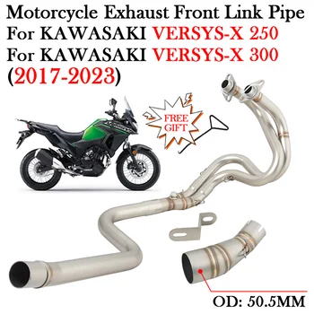 Накладка для KAWASAKI VERSYS-X 250 300 2017 - 2022 2023 Полная выхлопная система мотоцикла Модифицирована 51-мм выхлопной трубой переднего среднего звена