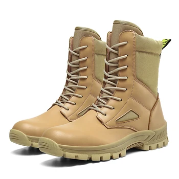Новая горячая Спортивная тактическая военная мужская обувь для кемпинга, альпинизма, Мужские ботинки, Горные нескользящие походные охотничьи ботинки