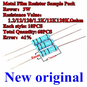 Новый оригинальный пакет образцов металлического пленочного резистора 1% 3 Вт / 1.2/12/120/1.2 Цветные кольца k/12k/120k Ом
