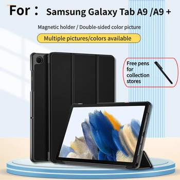 Новый чехол Cove Для Samsung Galaxy Tab A9 + 11-дюймовый планшет-фолио С трехстворчатой подставкой Для Galaxy Tab A9 SM-X115 Funda + Подарок