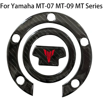 Обновление 3D Реального Углеродного Волокна Для Yamaha YZF-R1/R6 FZ1 FZ6 FZ6R FZ07 MT-07 FZ09 MT-09 Крышка Топливного бака Защитная Накладка Наклейка