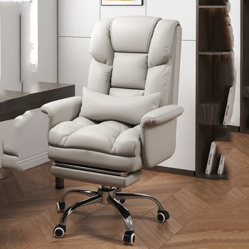 Одноместный диван в гостиной, офисное кресло, бизнес-Ленивый Игровой стул, Офисное кресло для отдыха, Дизайнерская Киберспортивная Комфортная мебель