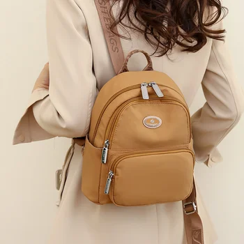 Однотонный Водонепроницаемый нейлоновый женский рюкзак, подходящий для юных леди При совершении покупок, Стильный и портативный Маленький рюкзак