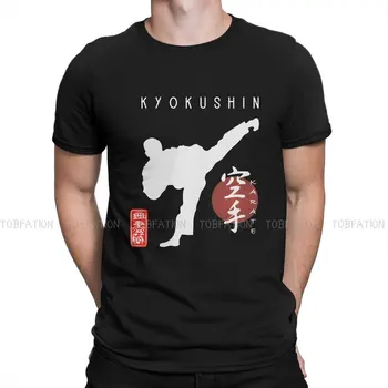 Оригинальные футболки для игры в киокушинкай каратэ Дизайн инструктора Персонализация футболки Homme Хипстерские топы Размер S-6XL