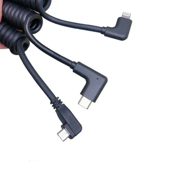 Оригинальный регулируемый кабель для передачи данных Carplay для Audi A4L A6L Q3 Q5L Q7 A7 Автомобильный кабель для зарядки мобильного телефона USB-кабель для передачи данных