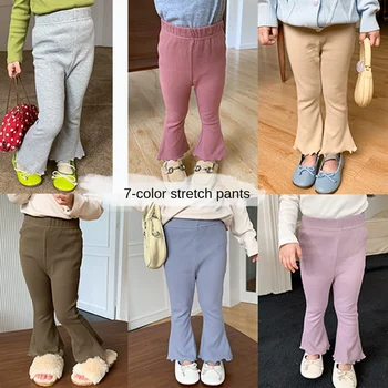 Расклешенные брюки для девочек, Детские брюки среднего и маленького размера, Корейская версия брюк с косточками, Облегающие Расклешенные брюки