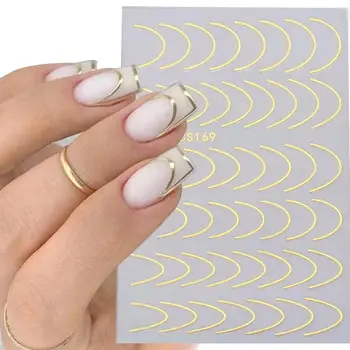 Слайдеры для дизайна ногтей с рисунком Самоклеящиеся Украшения для ногтей во французском стиле 3D Линии Наклейка для ногтей Полоса Наклейки для ногтей Маникюр