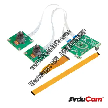 Стереоскопический комплект Arducam 1MP * 2 для Raspberry Pi Jetson Nano/Xavier NX Two OV9281 Shutter Monochroom