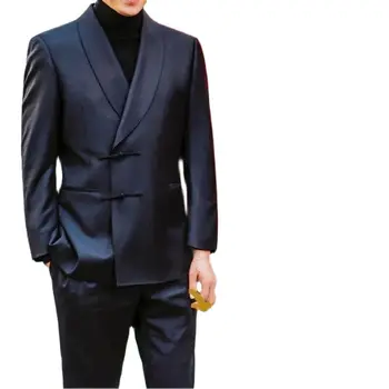 Темно-синий Китайский воротник-шаль с пуговицами, мужские костюмы, Блейзер, брюки, одежда для званого ужина, 2 шт., куртка, брюки, социальный костюм, свадебная одежда