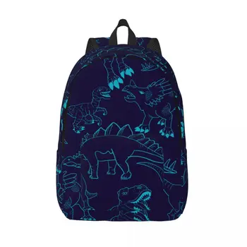 Школьный рюкзак, студенческий рюкзак с динозавром Тираннозавр, Гранжевый принт, рюкзак на плечо, сумка для ноутбука, школьный рюкзак