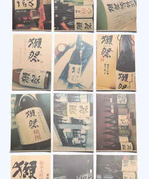 Японский плакат с саке из крафт-бумаги, наклейка на стену Корейского ресторана