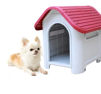 открытый портативный современный маленький домик для домашних животных, собачья клетка
